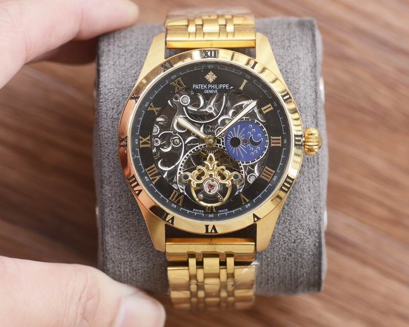 Patek Philippe 41mm 41 (3)