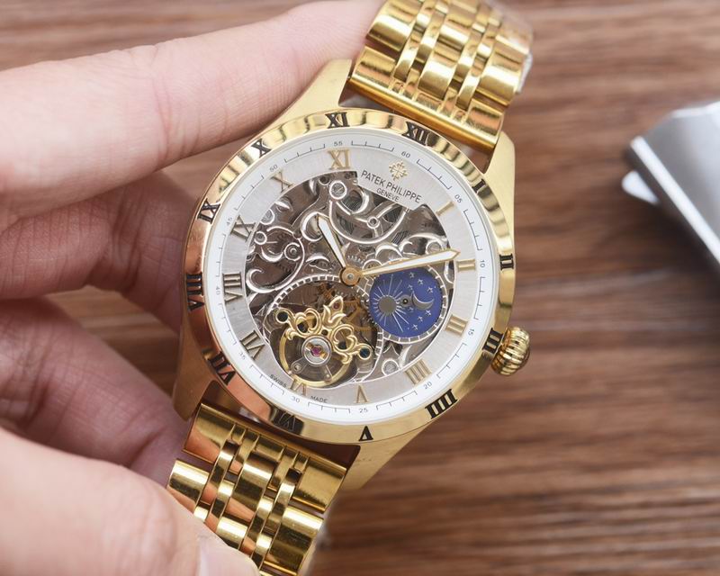 Patek Philippe 41mm 41 (7)