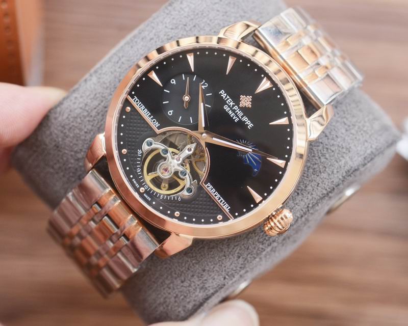 Patek Philippe 41mm 60 (4)