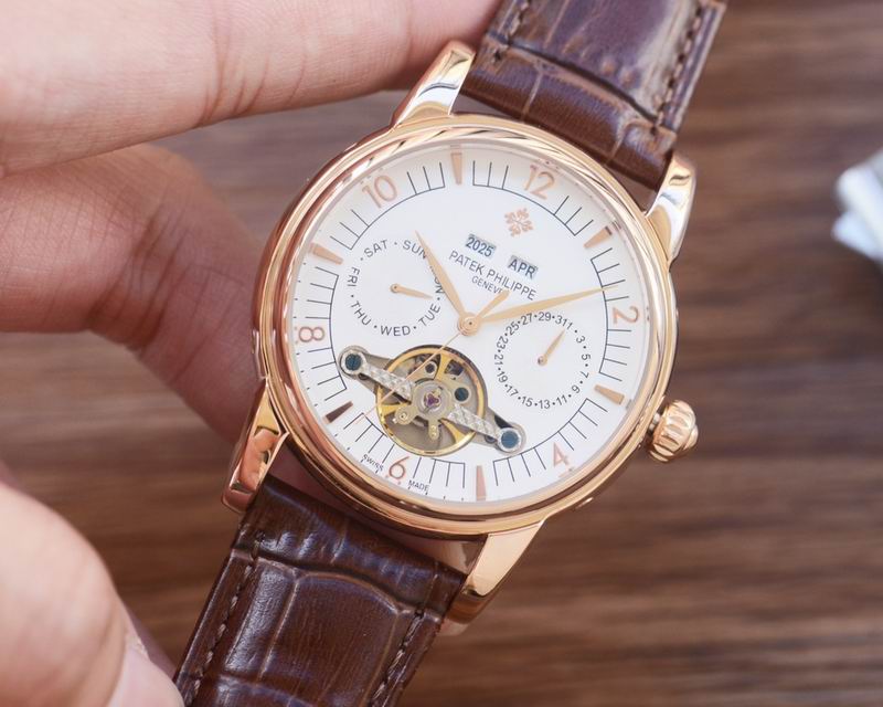 Patek Philippe 41mm 64 (7)