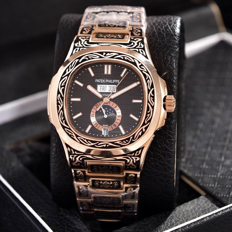 Patek Philippe 41mm 66 (3)