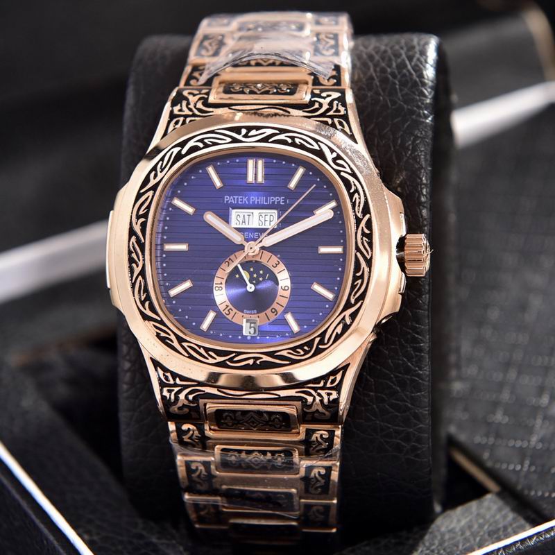 Patek Philippe 41mm 66 (4)