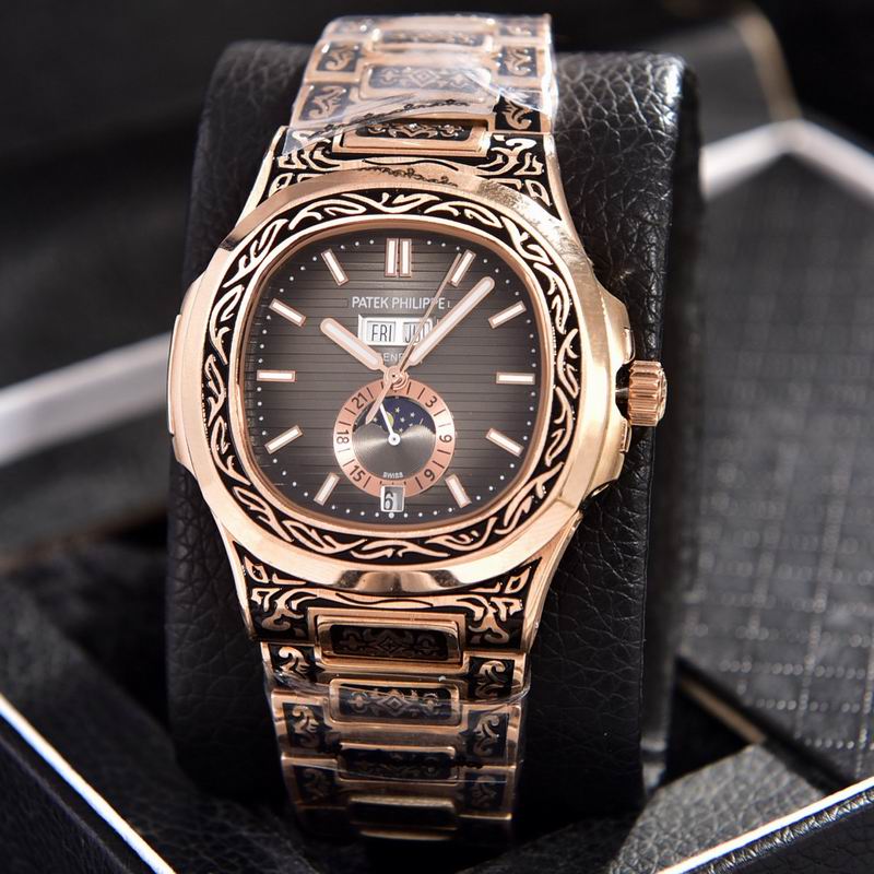 Patek Philippe 41mm 66 (5)