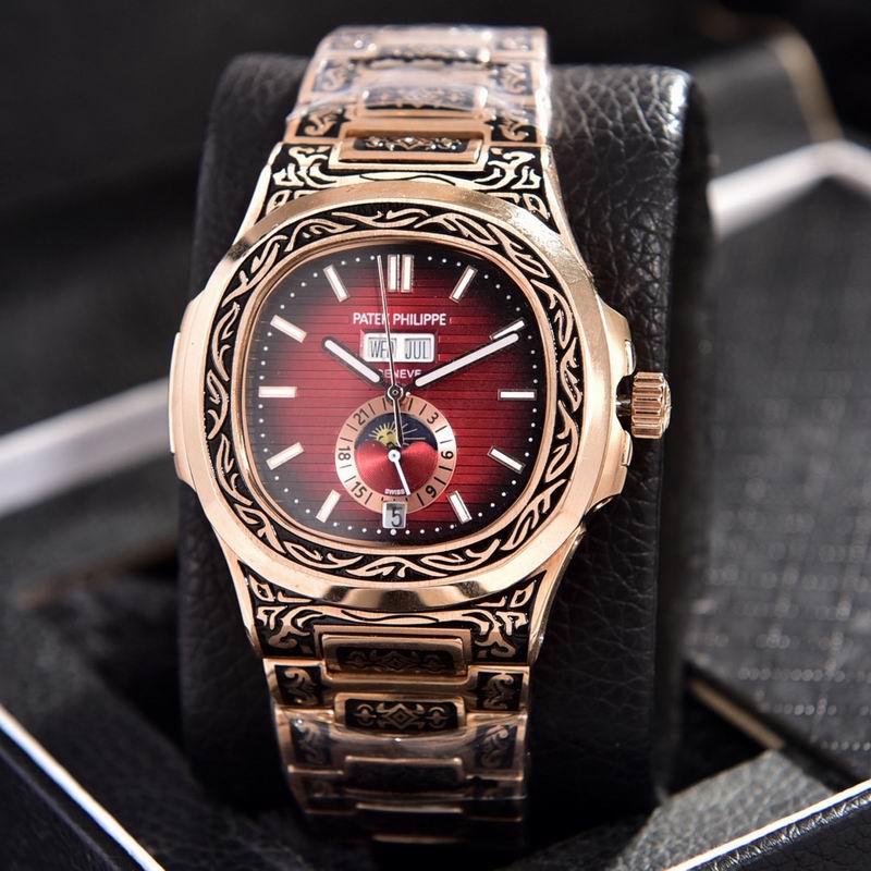 Patek Philippe 41mm 66 (6)