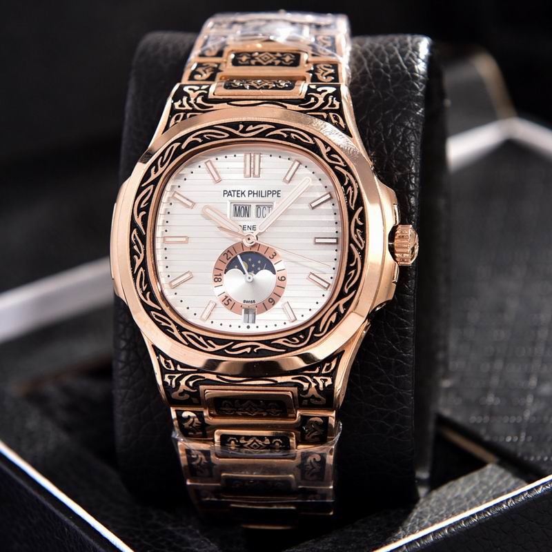 Patek Philippe 41mm 66 (7)