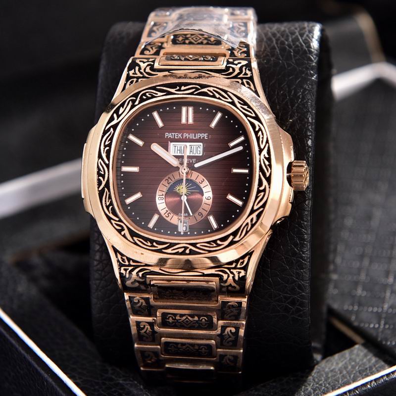 Patek Philippe 41mm 66 (8)