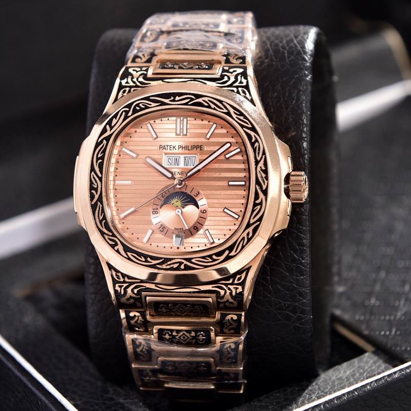 Patek Philippe 41mm 66 (9)