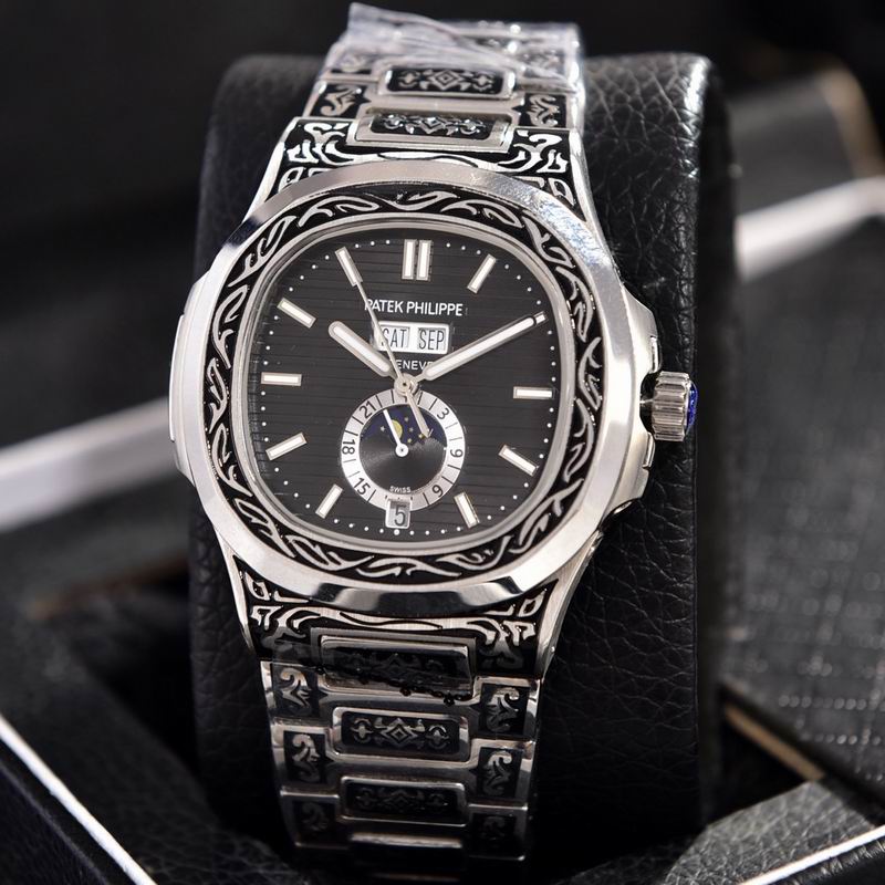 Patek Philippe 41mm 67 (4)