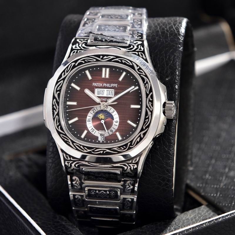 Patek Philippe 41mm 67 (5)