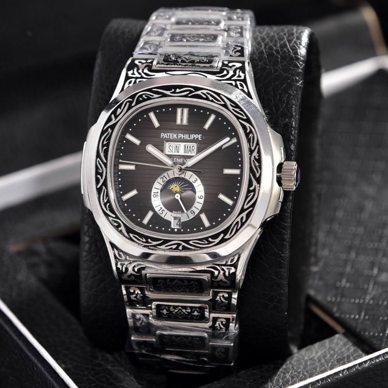 Patek Philippe 41mm 67 (6)