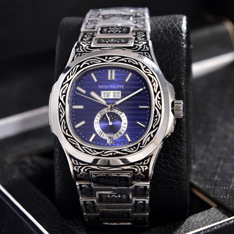 Patek Philippe 41mm 67 (7)