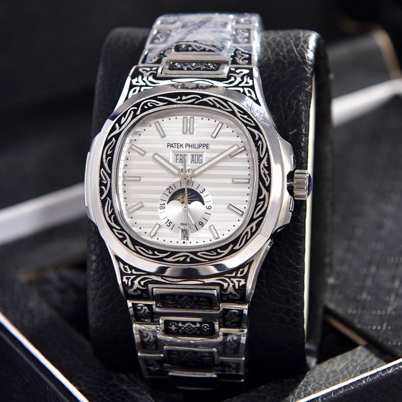 Patek Philippe 41mm 67 (8)