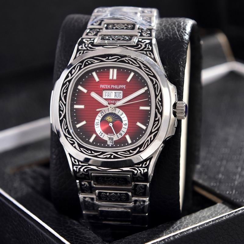 Patek Philippe 41mm 67 (9)