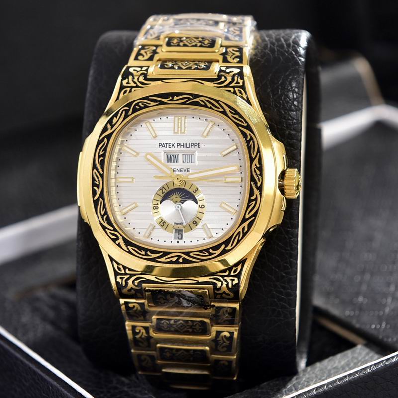 Patek Philippe 41mm 68 (3)