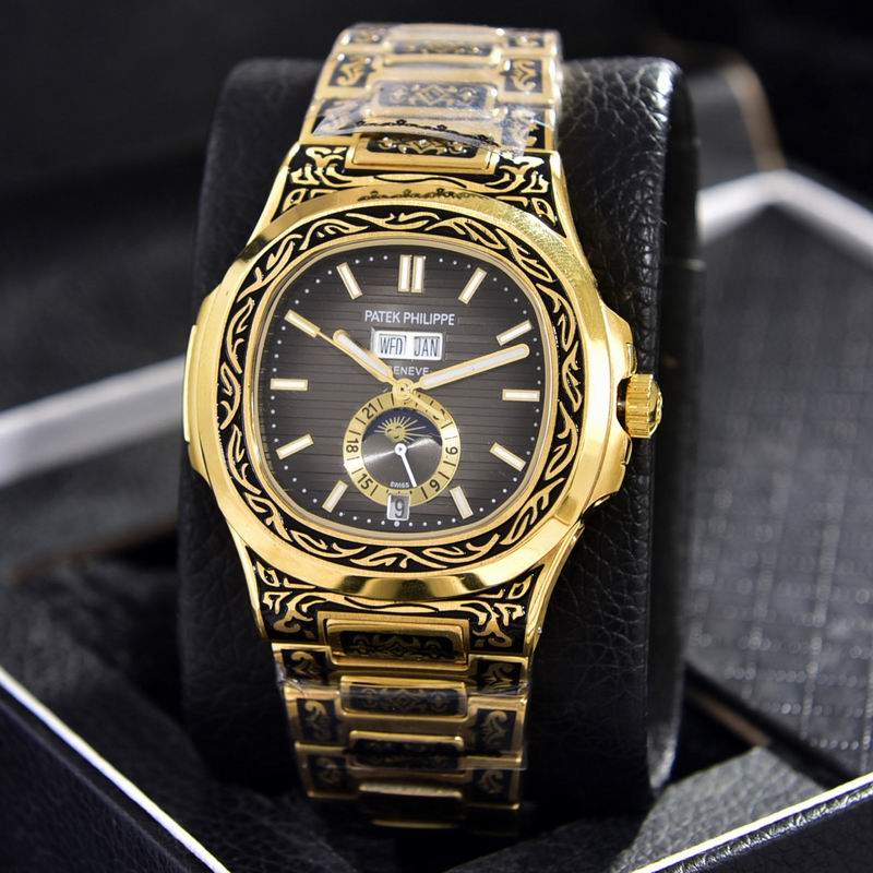 Patek Philippe 41mm 68 (5)