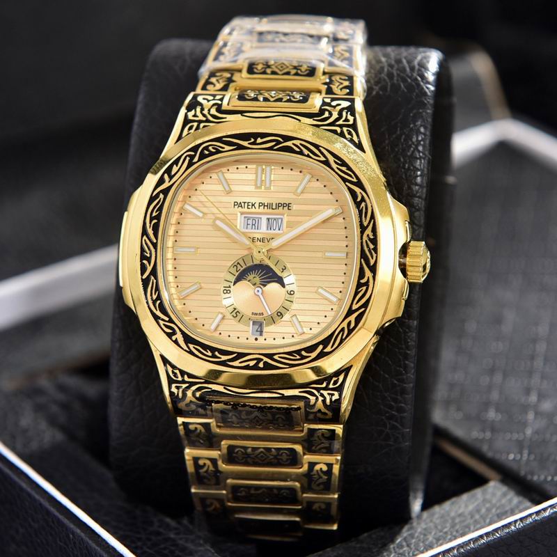 Patek Philippe 41mm 68 (6)