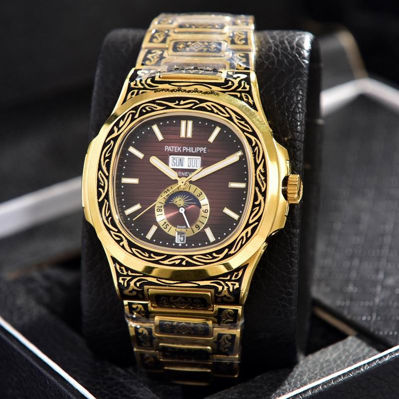 Patek Philippe 41mm 68 (7)