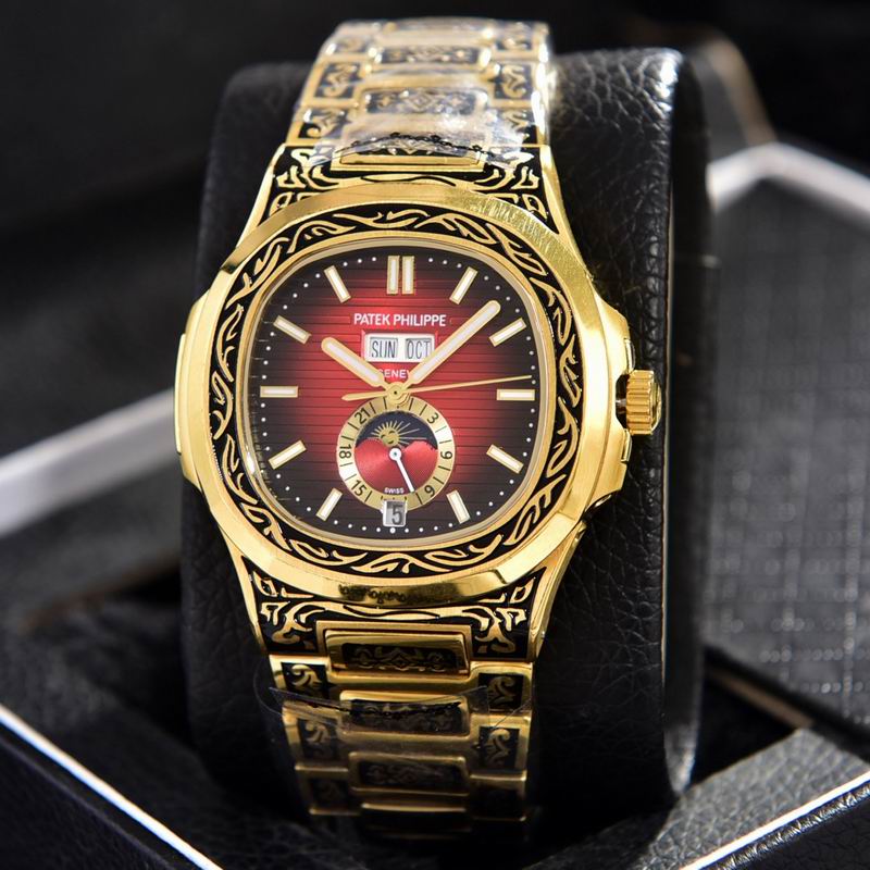 Patek Philippe 41mm 68 (8)