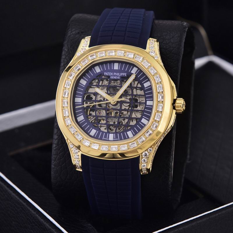 Patek Philippe 41mm 74 (10)