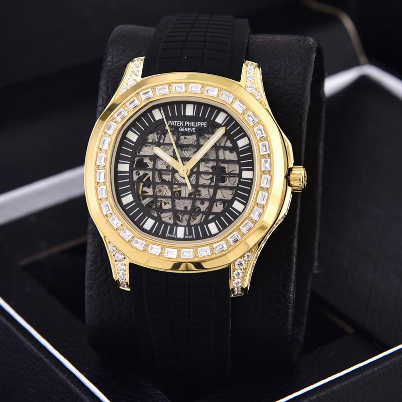 Patek Philippe 41mm 74 (9)