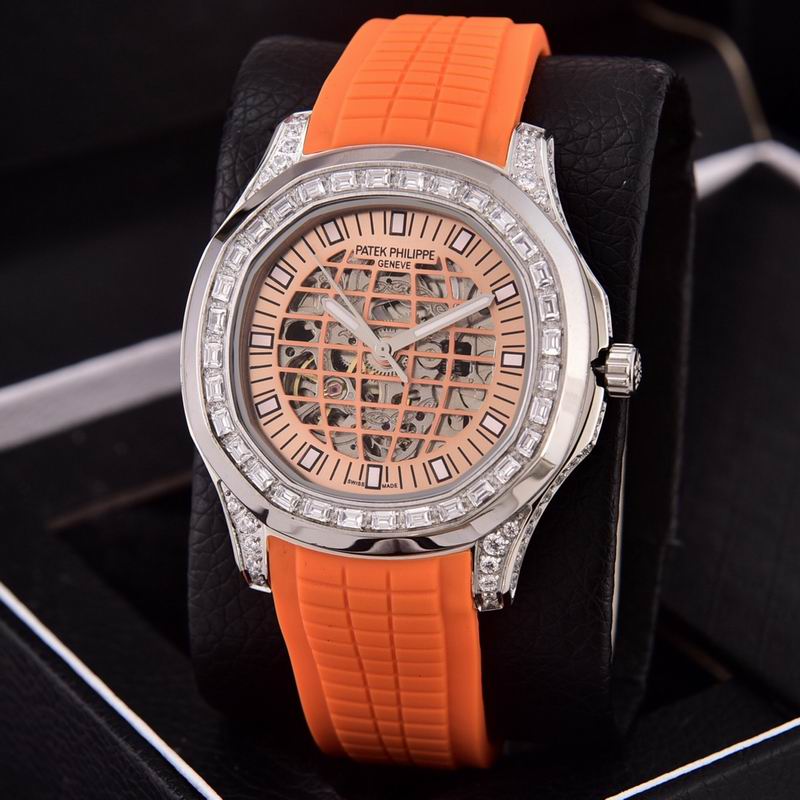 Patek Philippe 41mm 75 (10)