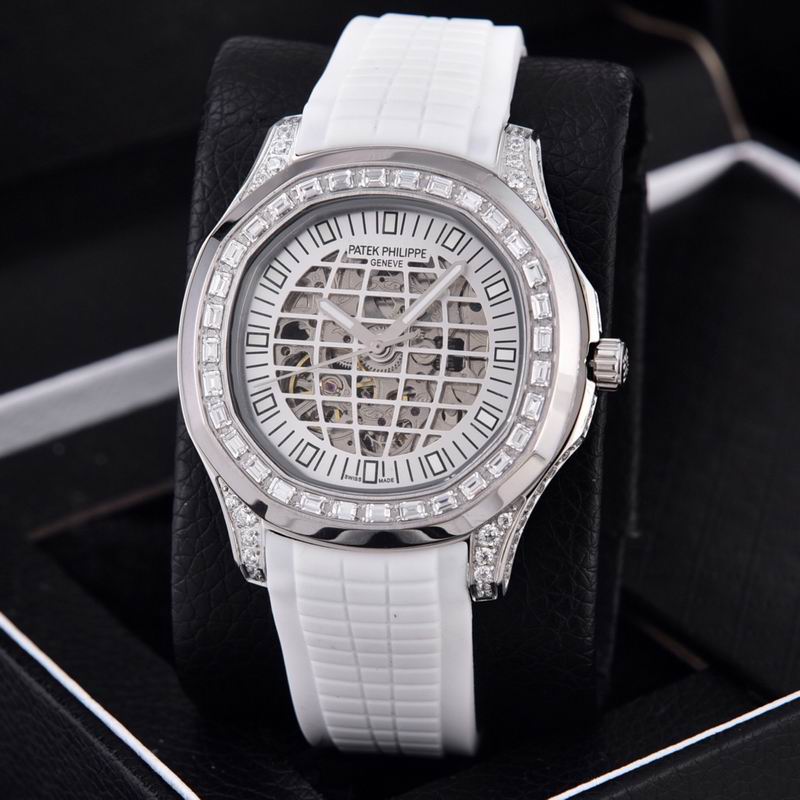 Patek Philippe 41mm 75 (11)