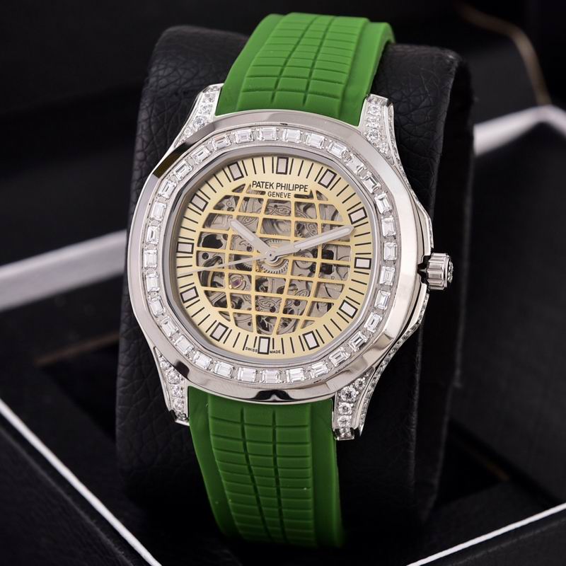 Patek Philippe 41mm 75 (12)