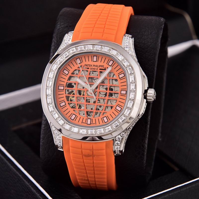 Patek Philippe 41mm 75 (13)