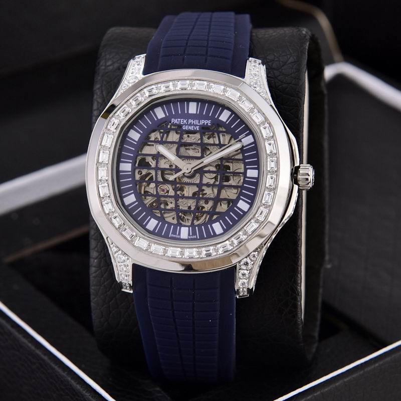 Patek Philippe 41mm 75 (7)