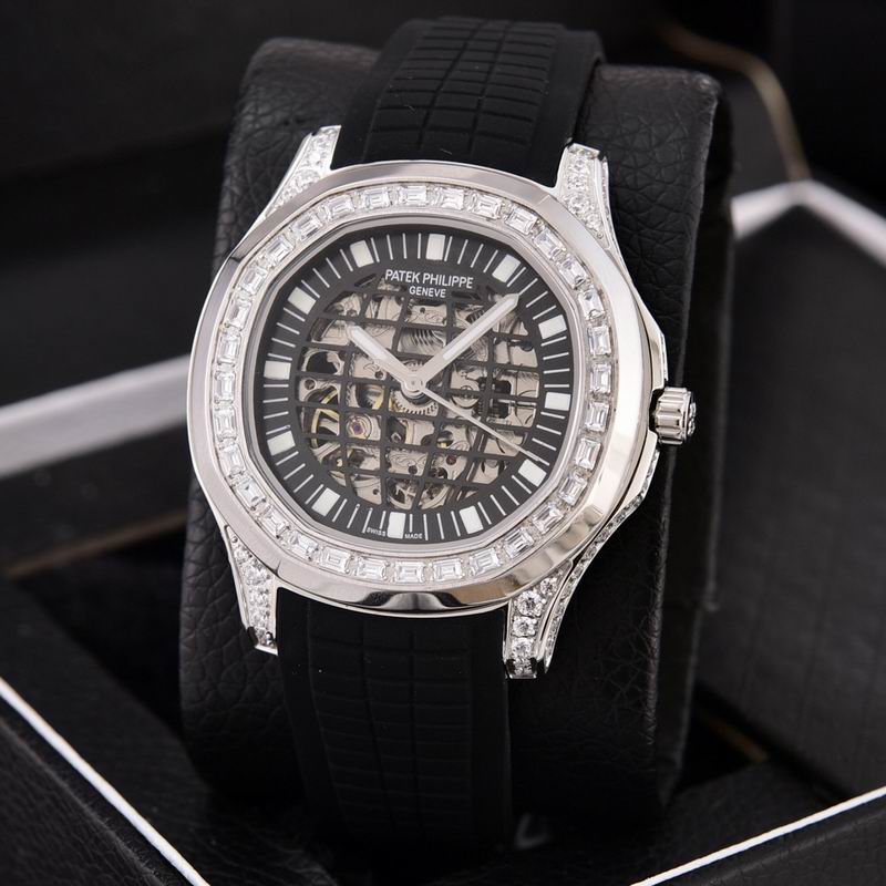 Patek Philippe 41mm 75 (8)