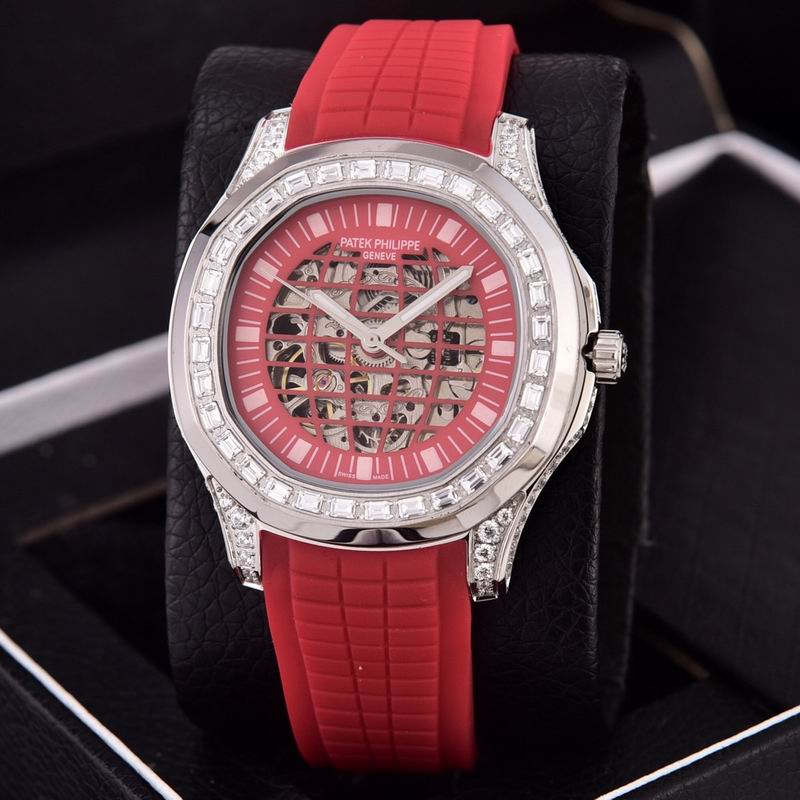 Patek Philippe 41mm 75 (9)