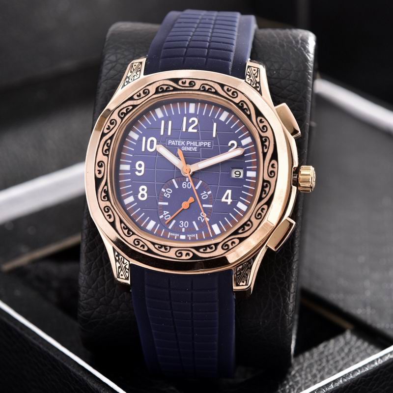 Patek Philippe 42mm 70 (7)