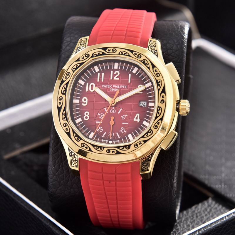Patek Philippe 42mm 71 (5)