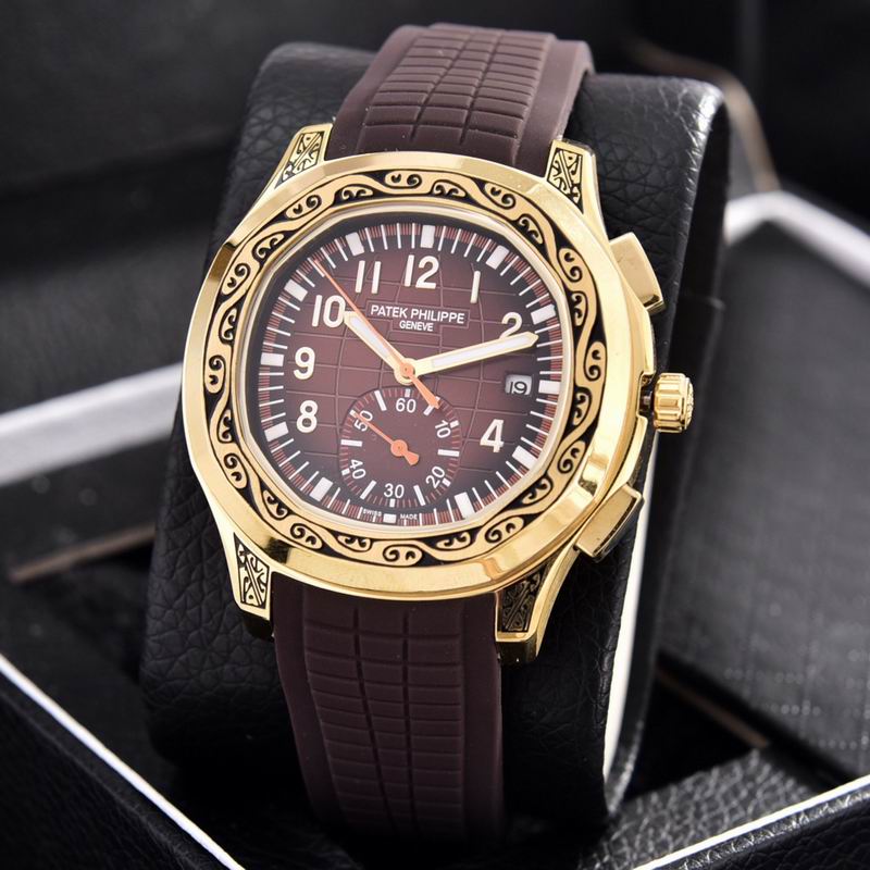 Patek Philippe 42mm 71 (9)