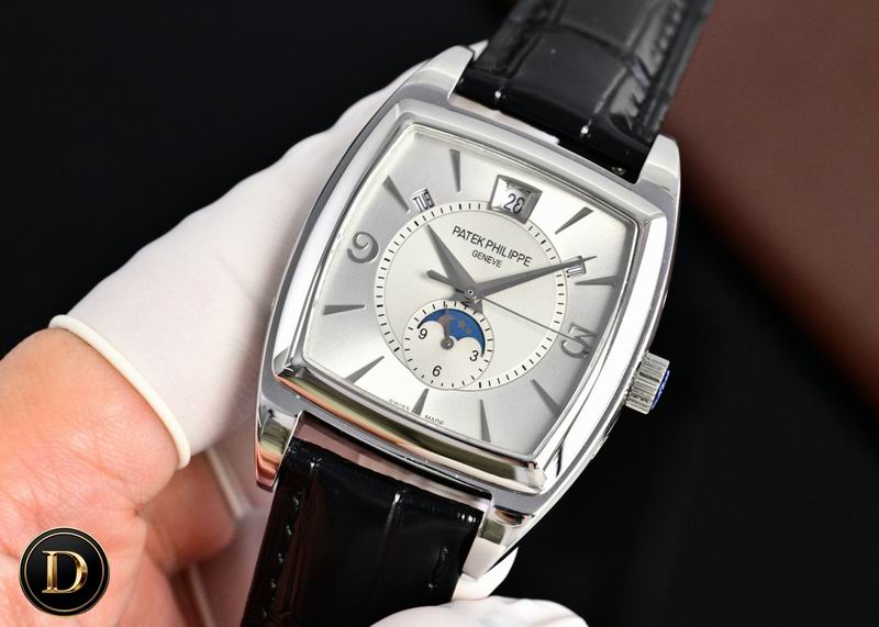Patek Philippe watch 32 (33)