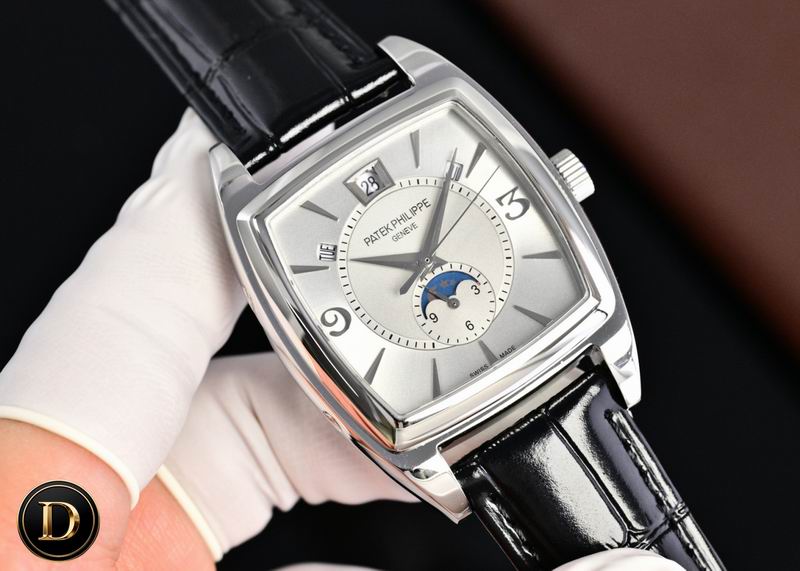 Patek Philippe watch 32 (34)