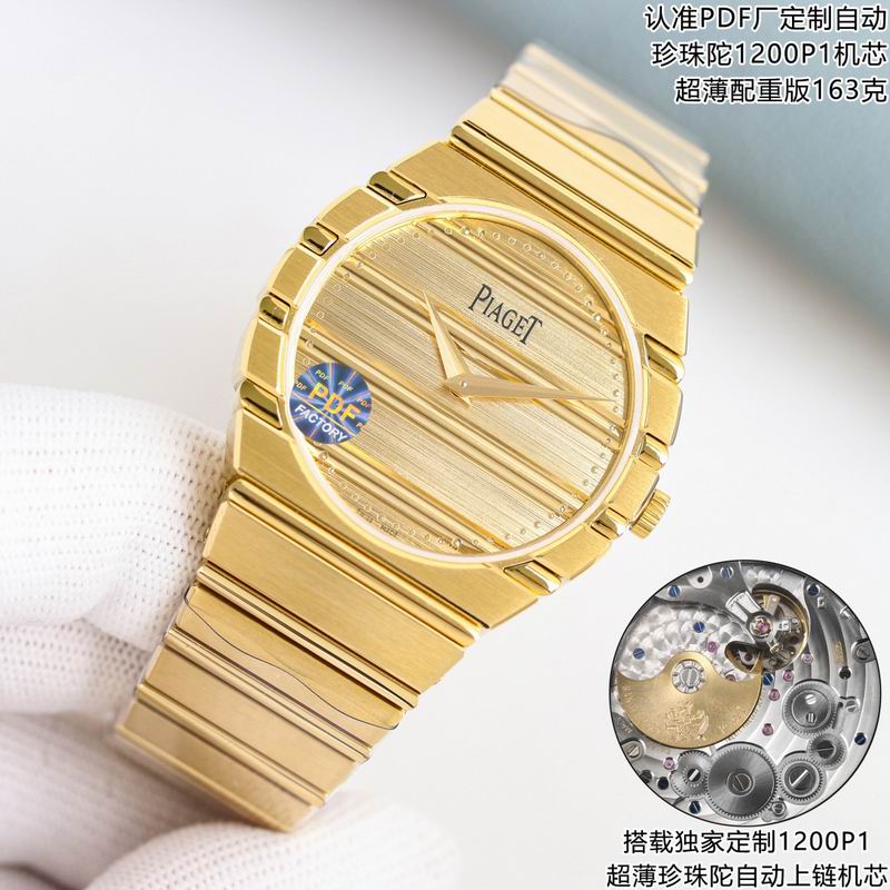 Piaget 38mm 14 (25)