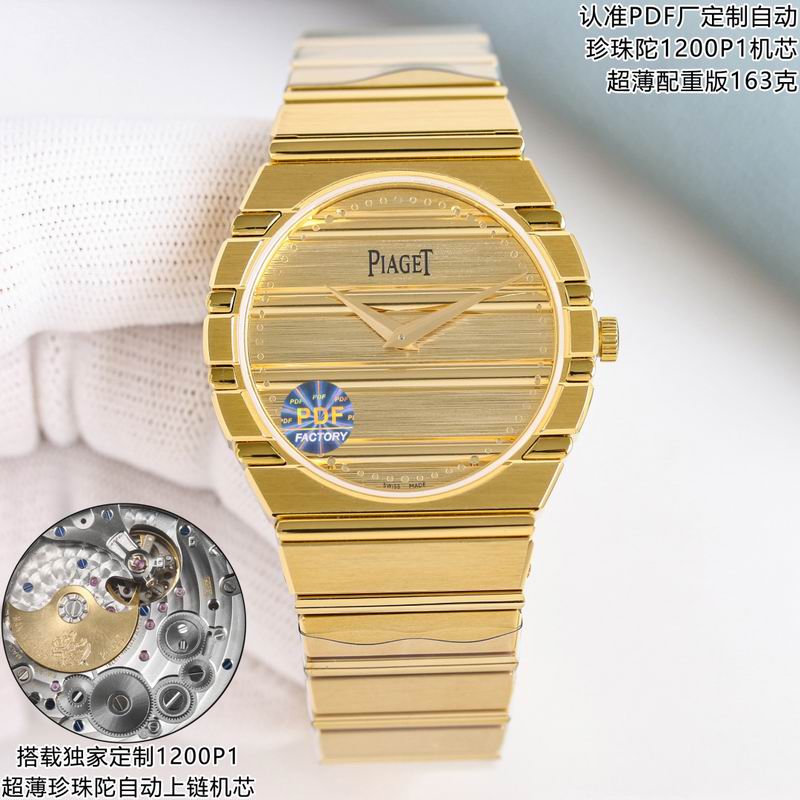 Piaget 38mm 14 (27)