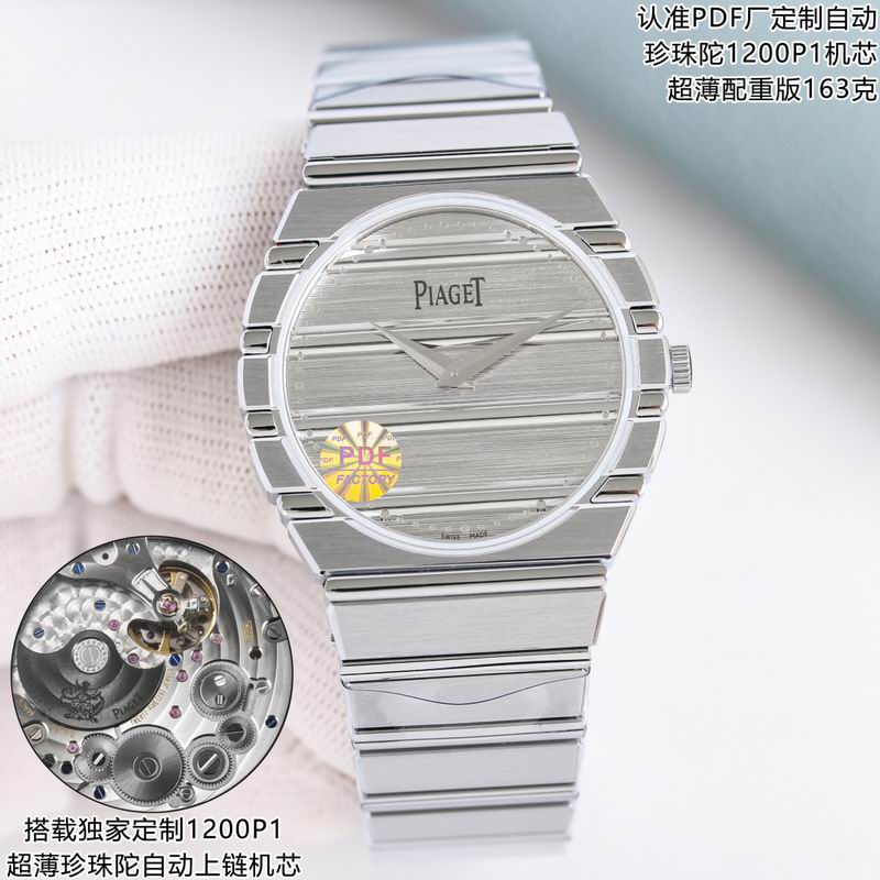 Piaget 38mm 14 (34)