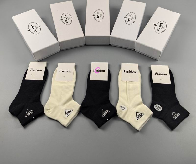 Prada Socks (35)