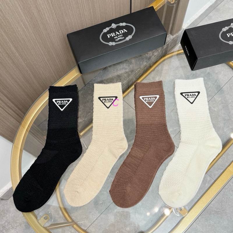 Prada Socks (9)