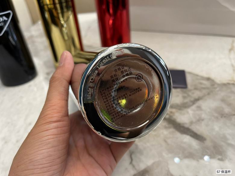 Prada Thermos 500ml   (8)