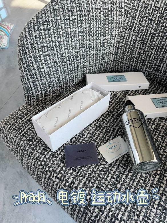 Prada Thermos Cup 500ml   (2)