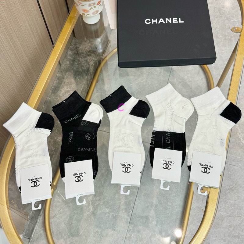 Prada socks (15)