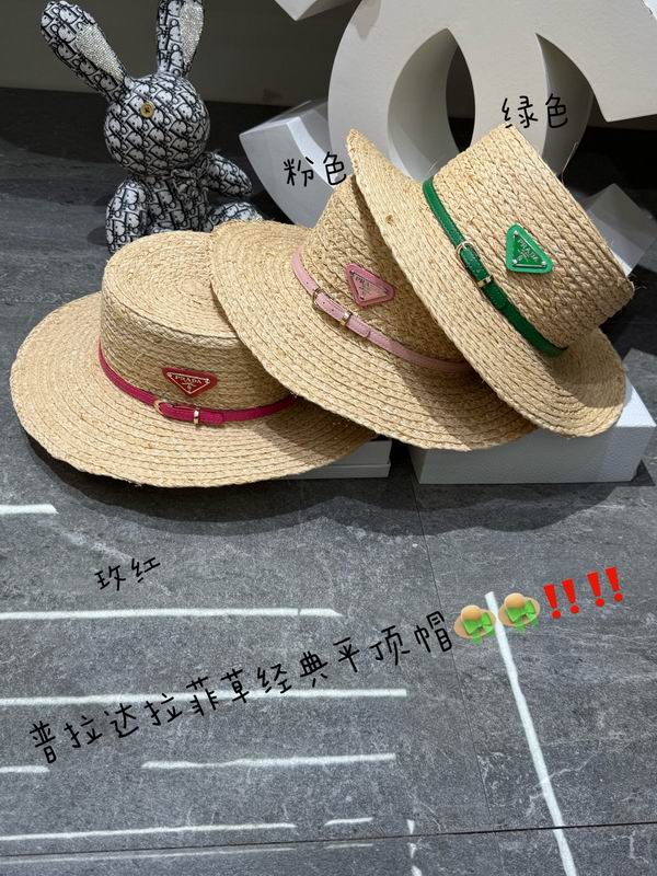 Prada top hat dx (485)