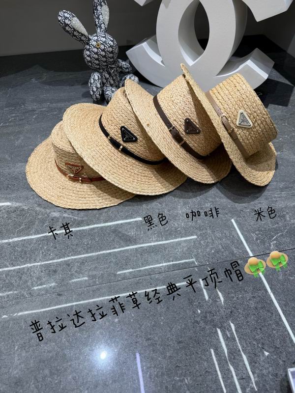 Prada top hat dx (488)