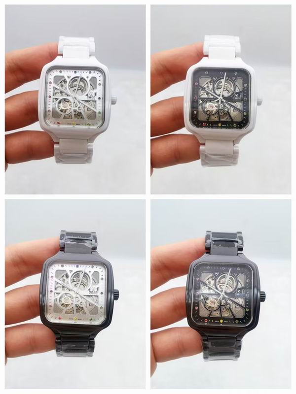 Rado watch 51 (7)