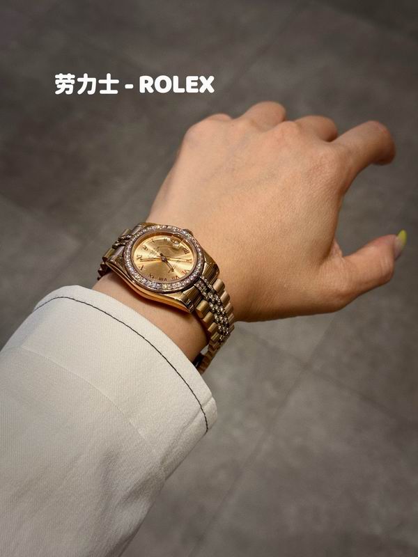 Rolex 31mm 13 (4)