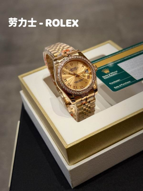 Rolex 31mm 13 (7)