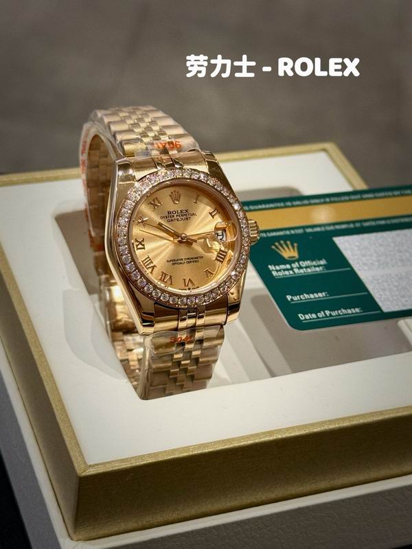 Rolex 31mm 13 (8)